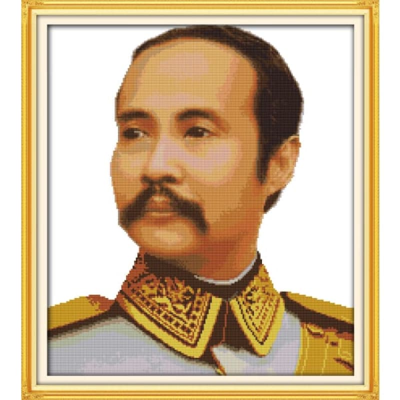 The king of Thailand