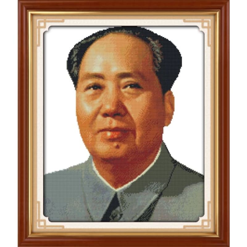 Zedong Mao